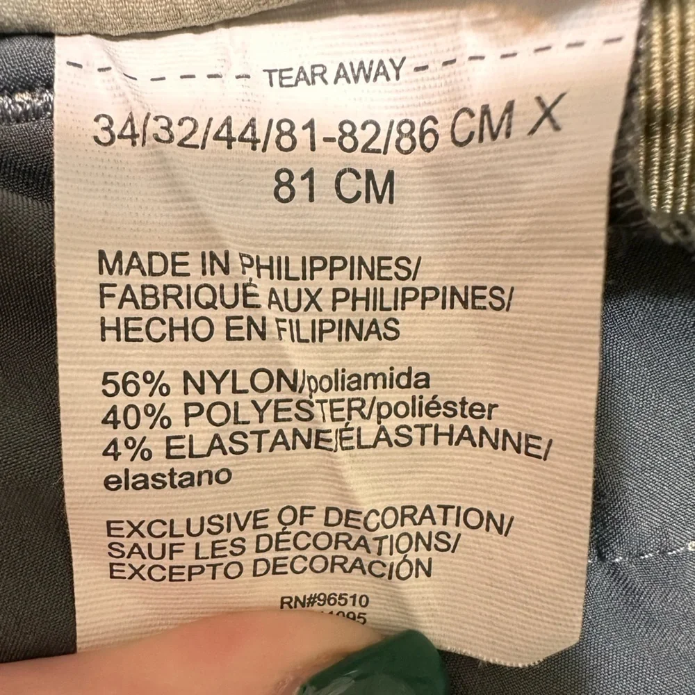 Under Armour Tan Nylon Activewear Pants